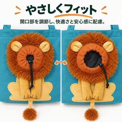 Bowlie™ Cozy Lion Carrier